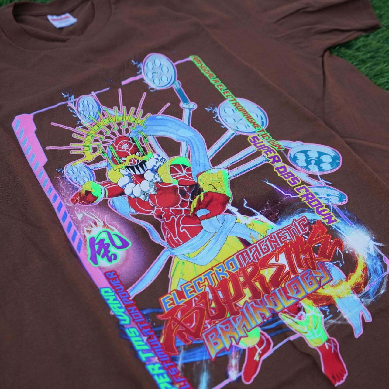Chocolate "Brainology" t-shirt by Supreme. Size adult large. Features full-color graphics on the front and back. New without tags purchased from the online store (can provide original receipt). - Thumbnail 3