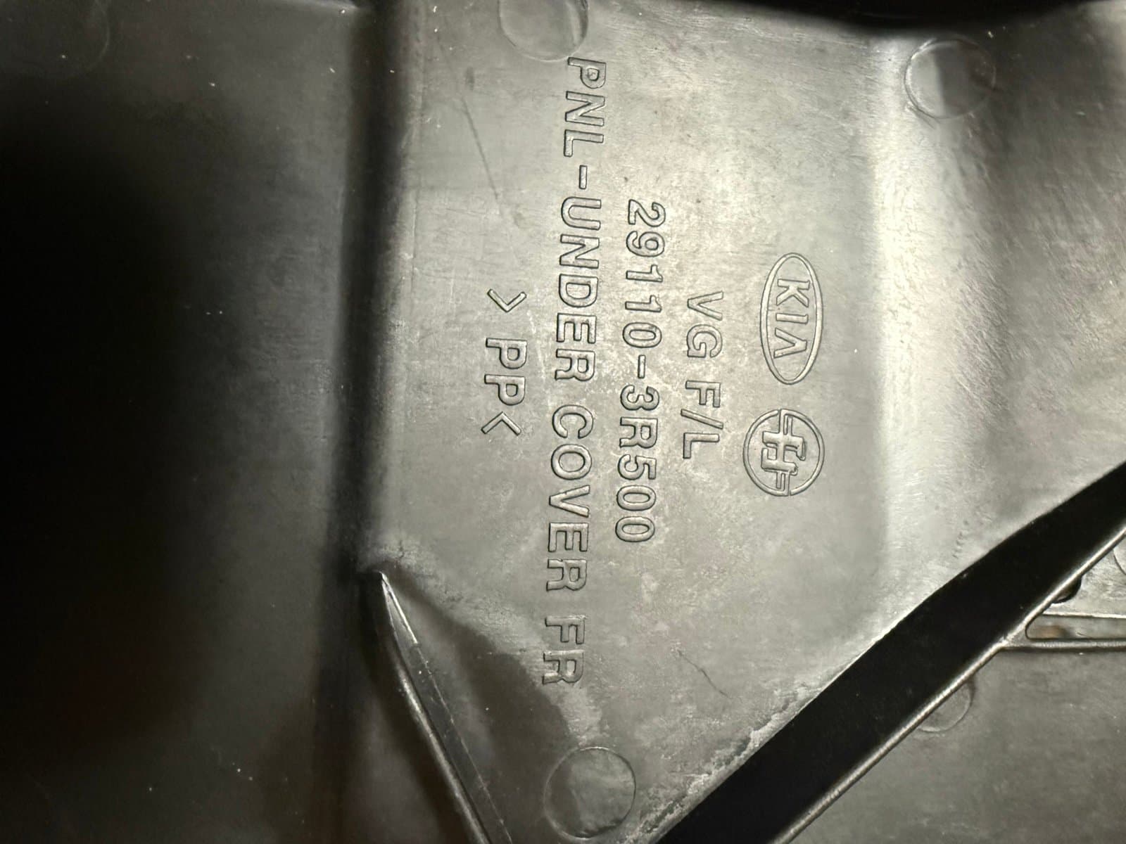 Kia Cadenza front underside panel