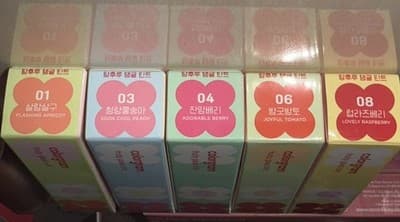 13 Piece Lip Bundle Kylie Jenner Rare Beauty Kaja Colorgram BBIA Nakery Lot - Thumbnail 2