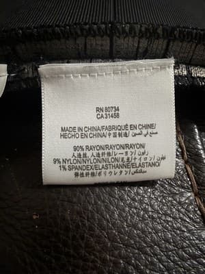 BCBG Max Azria Metallic Stretch Mini Skirt - Thumbnail 3
