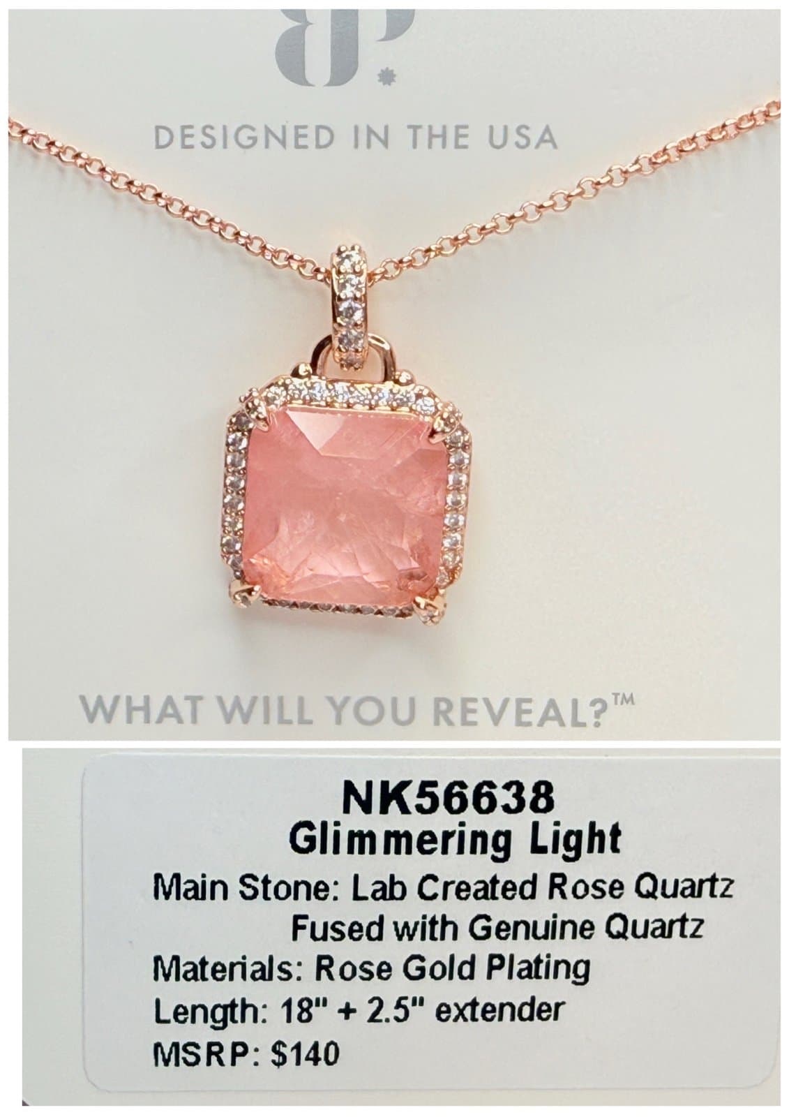 Bomb Party Glimmering Light