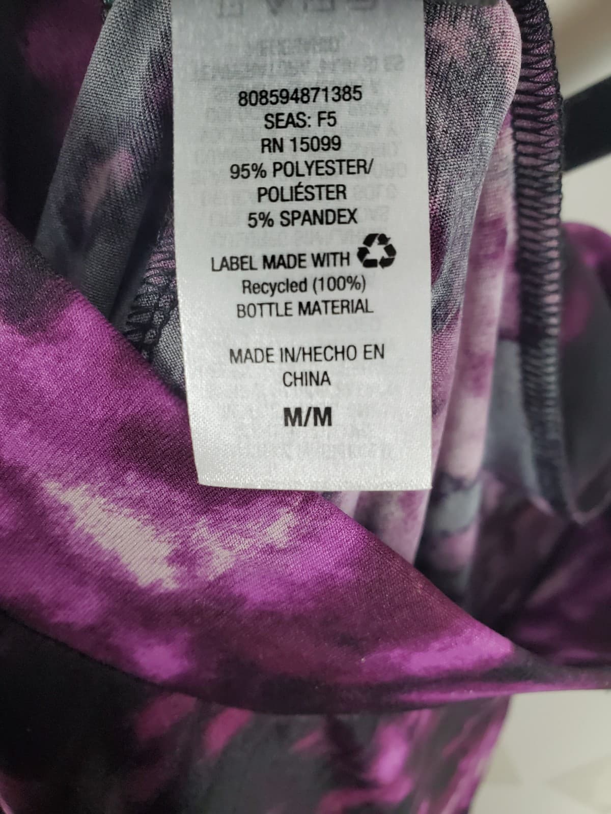 Vintage NWT Covington Collection floral print skirt size M - Thumbnail 6
