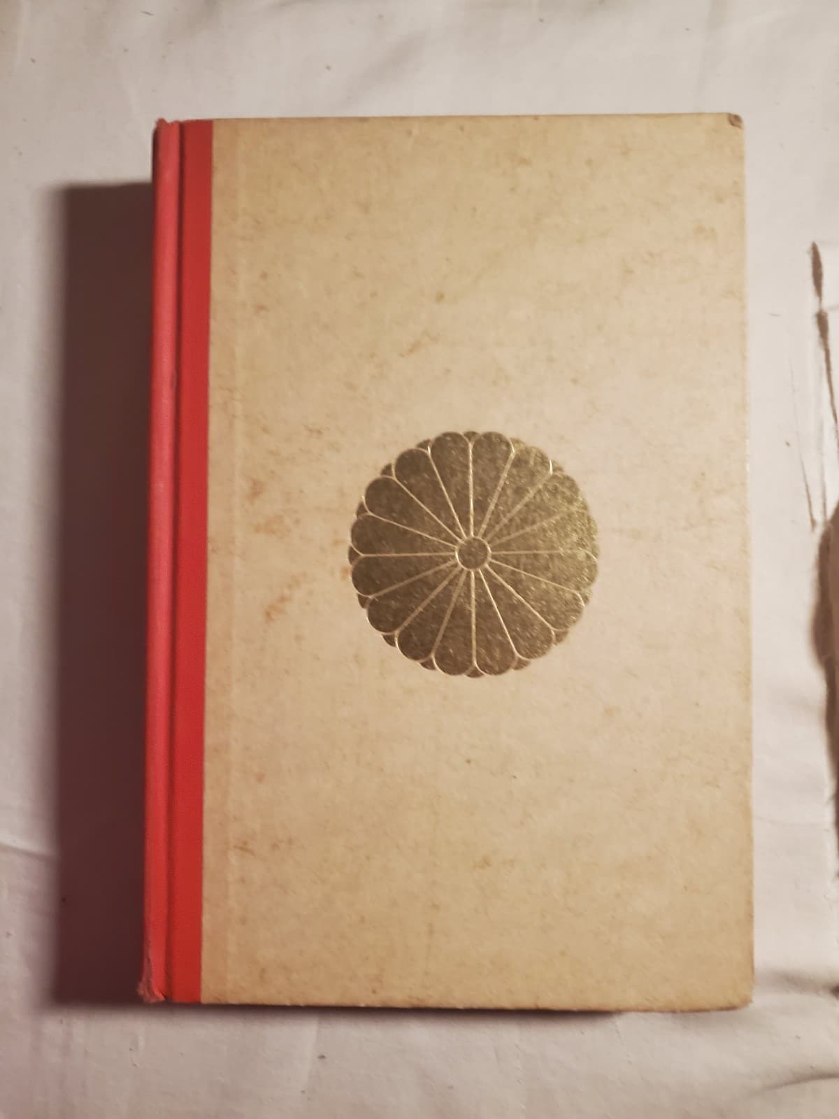 Hirohito: Emperor of Japan, Leonard Mosley (1966, Hardcover / DJ, Book Club)