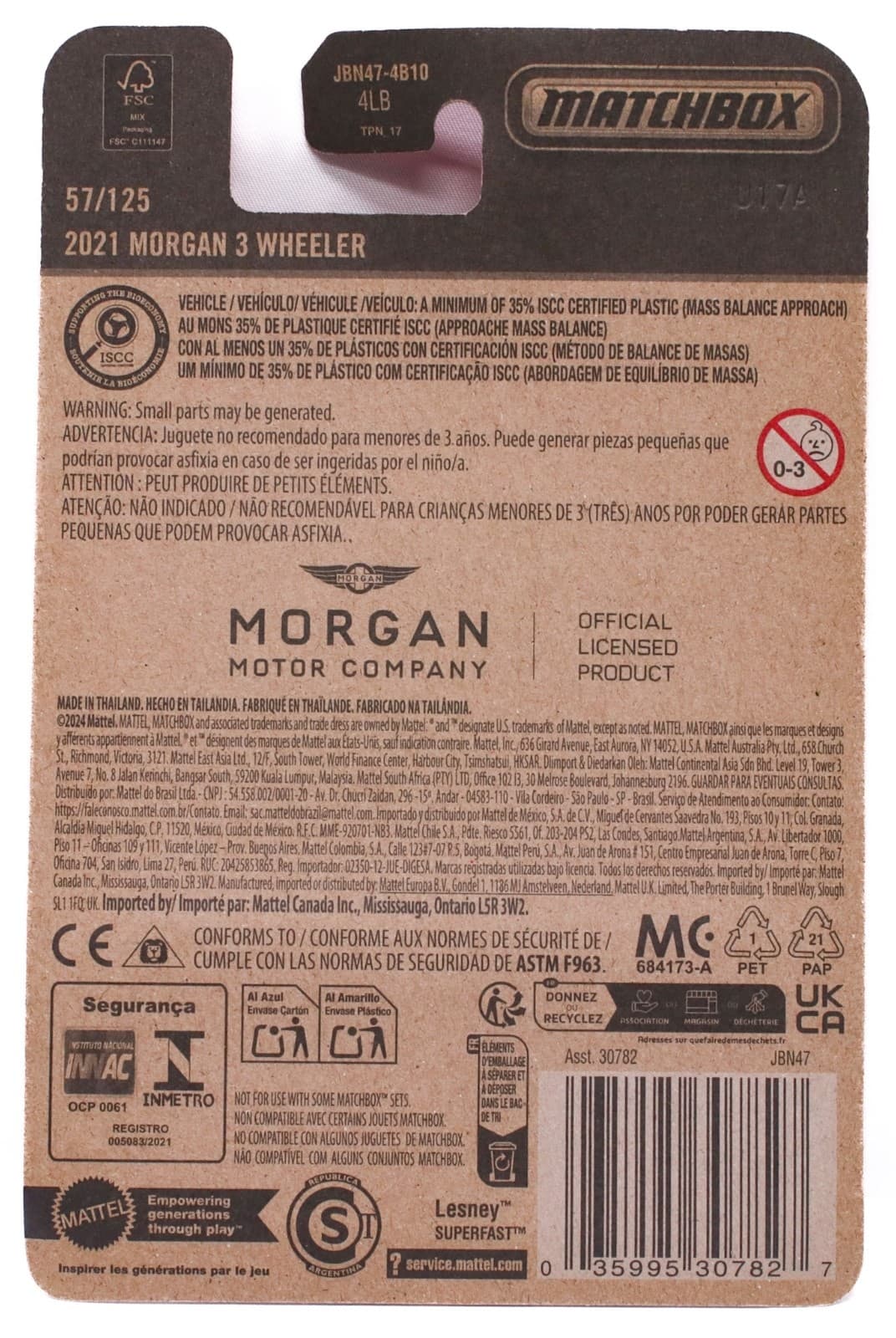 2025 Matchbox ~ 2021 MORGAN 3 WHEELER ~ #57/125 British Racing Green - Thumbnail 2
