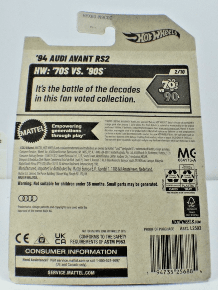 2025 Hot Wheels ~ 1994 AUDI AVANT RS2 ~ HW: '70s vs '90s (2/10) ~ 29/250 - Thumbnail 2