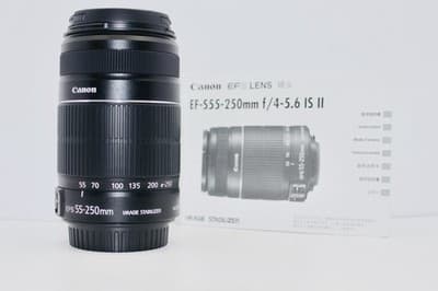 Canon EF-S 55-250mm f/4-5.6 IS II Telephoto Zoom Lens w/ Caps & Manual