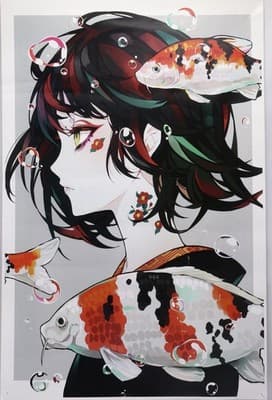 Pre-owned Poster “Koi” By Artist Lam (pin Holes And Creases & Damage)