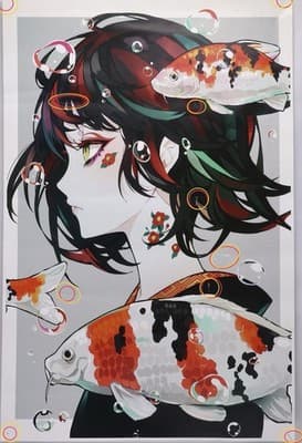Pre-owned Poster “Koi” By Artist Lam (pin Holes And Creases & Damage) - Thumbnail 2