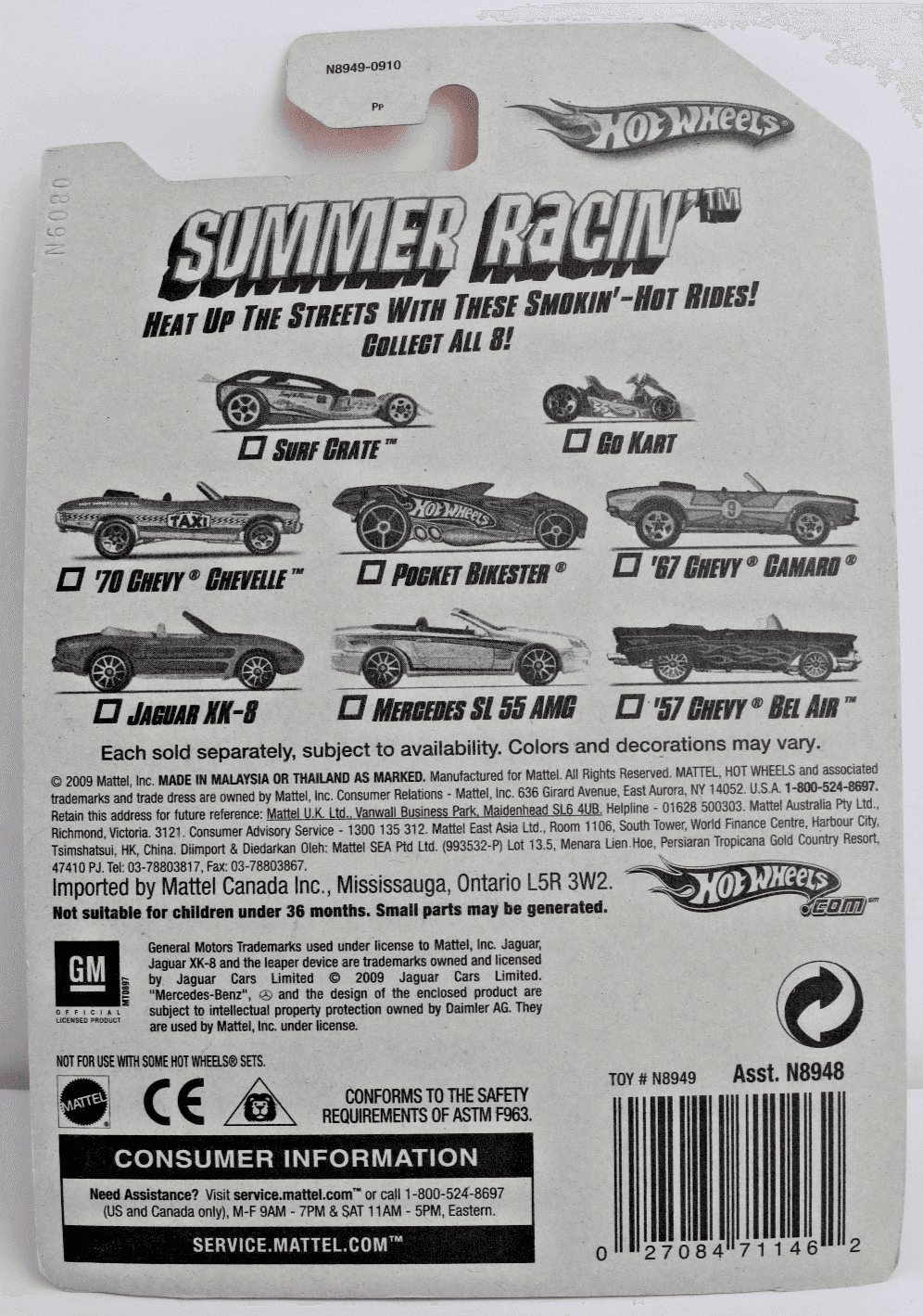 Hot Wheels ~ 2009 Summer Racin' ~ 1970 CHEVY CHEVELLE ~ Taxi ~ Green ~ 5 Spokes - Thumbnail 2