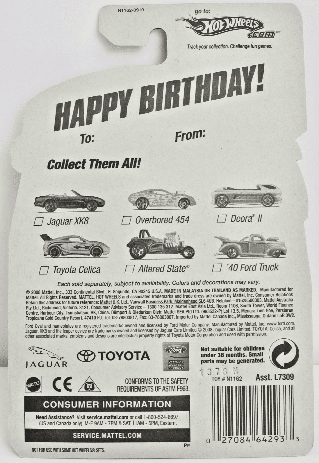 Happy Birthday ~ Overbored 454 ~ Orange Flames Diecast 1:64 - Thumbnail 2