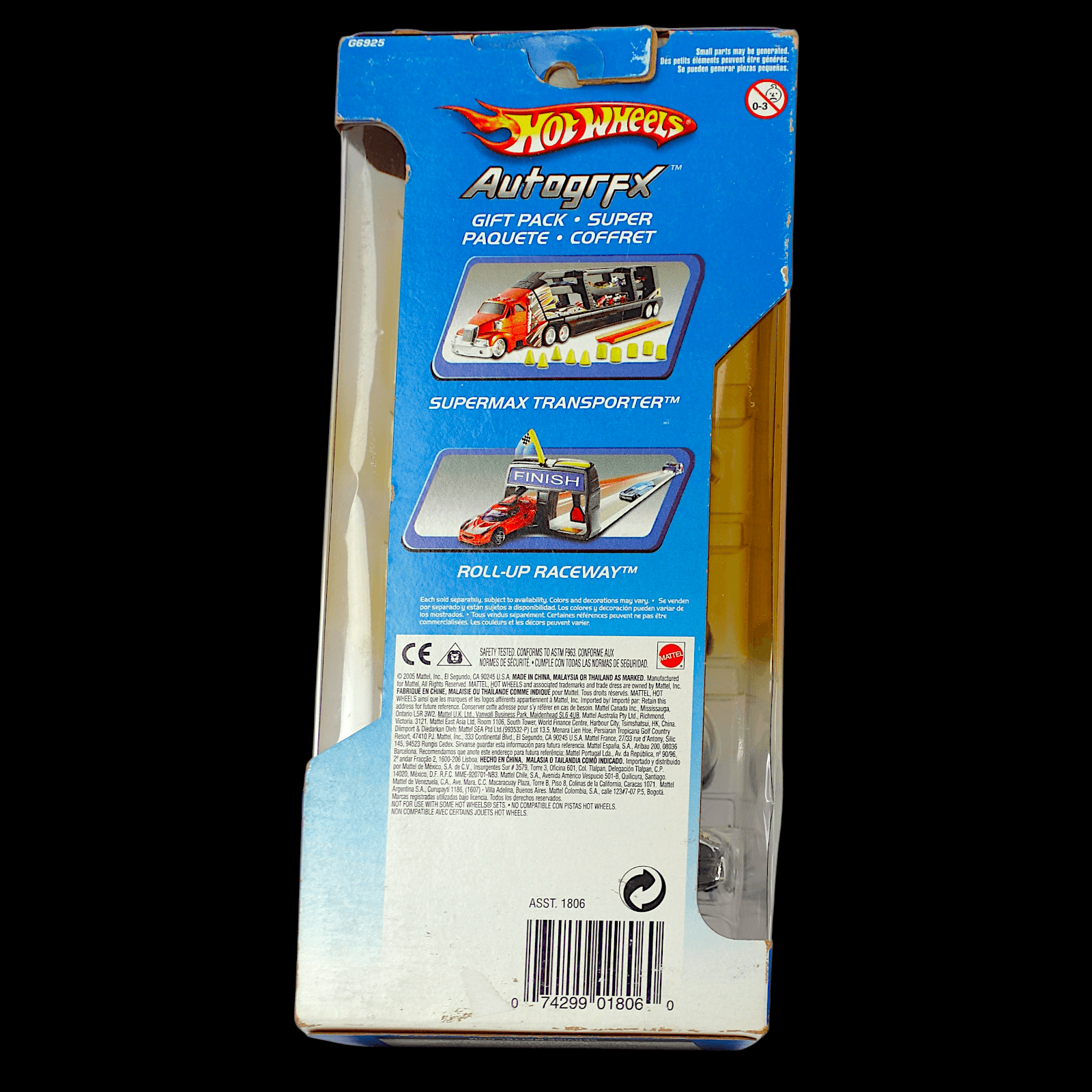 Hot Wheels 2004 Autogrfx 5-Car Gift Pack ~ Diecast 1:64 ~ G6925 - Thumbnail 2