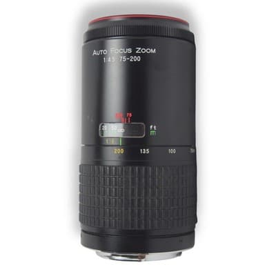 KALIMAR Multi-Coated AF Zoom Macro 1:4.5 f=75-200mm Lens Ø52 - Thumbnail 5