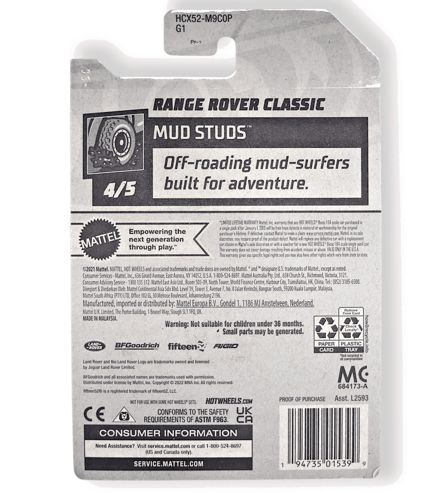 Hot Wheels 2022 RANGE ROVER CLASSIC ~ Yellow ~Mud Studs 4/5 ~ 159/250 Expedition - Thumbnail 2