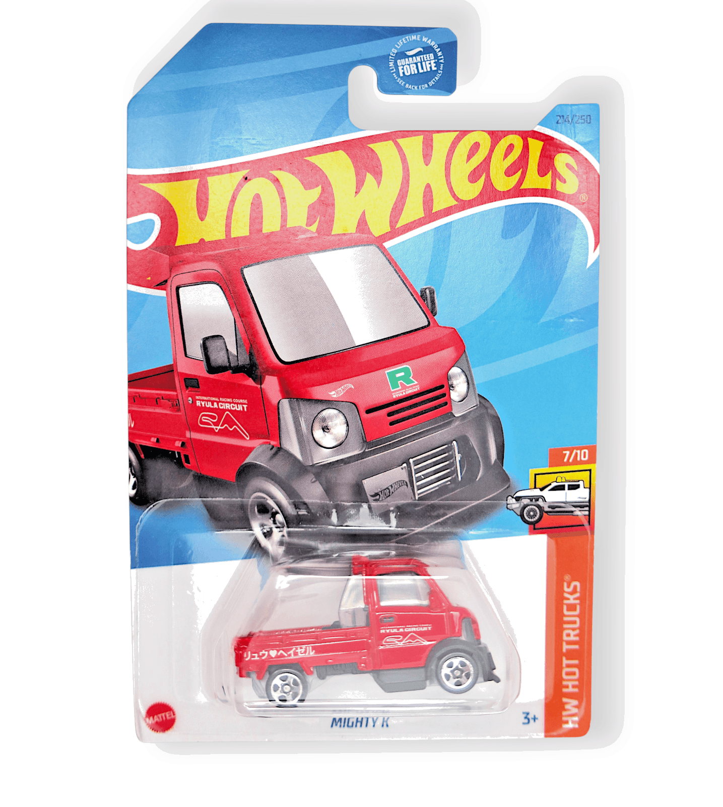 Hot Wheels 2023 Mighty K Red Ryula Circuit Truck 7/10 ~ 214/250