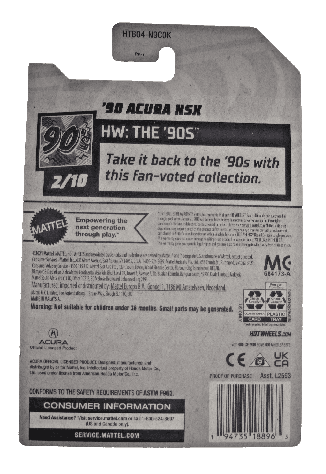 2024 Hot Wheels 1990 ACURA NSX ~ Yellow ~ HW 90s 2/10 ~ 175/250 - Thumbnail 2