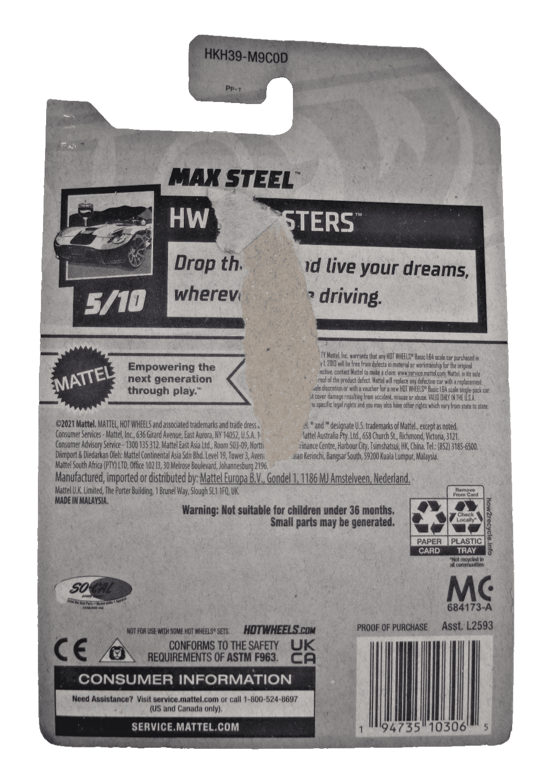 2023 Hot Wheels MAX STEEL ~ HW Roadsters 62/250 ~ White / Red ~ 5/10 - Thumbnail 2