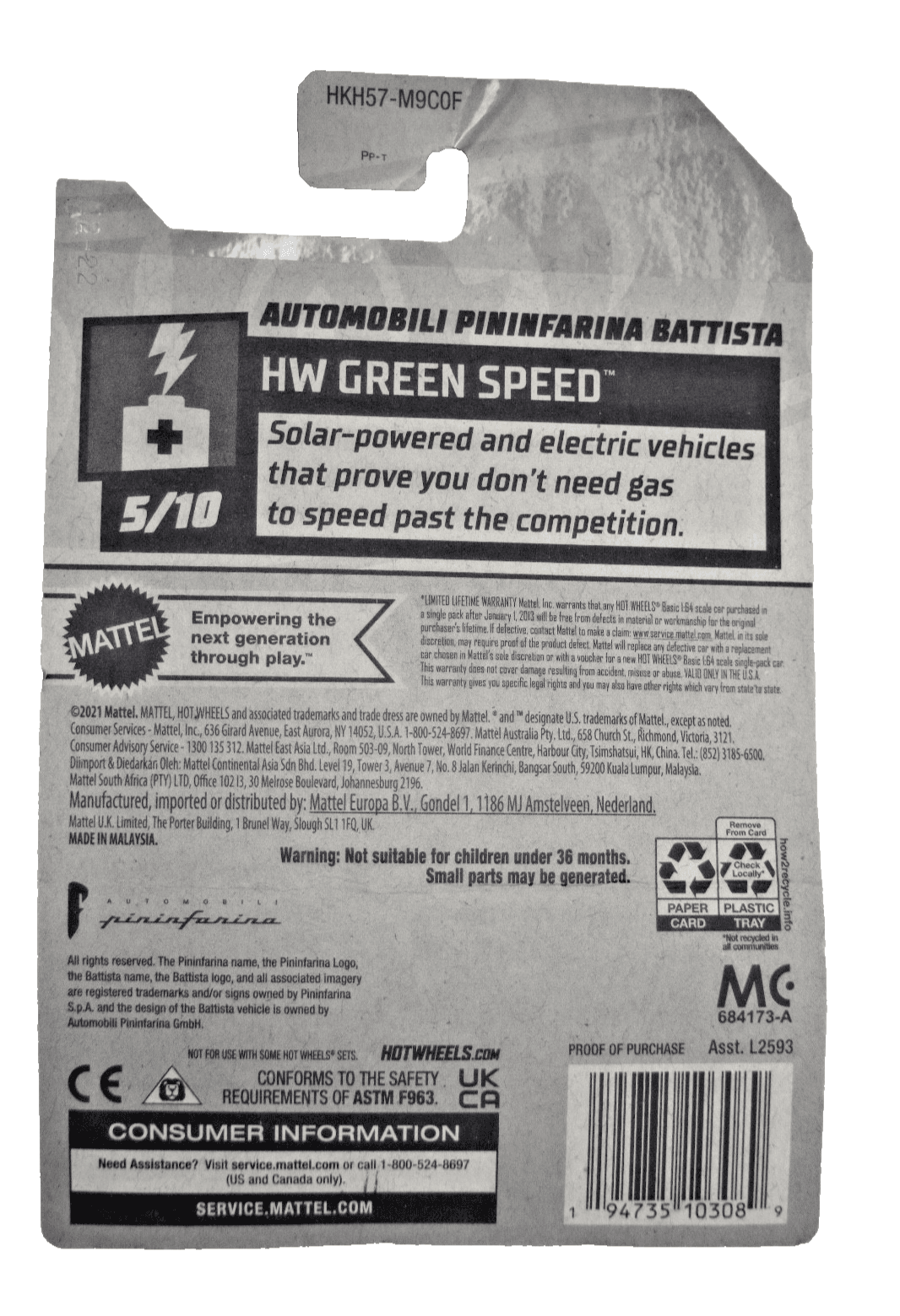 2023 Hot Wheels AUTOMOBILI PININFARINA BATTISTA ~ HW Green Speed 5/10 ~108/250 - Thumbnail 2