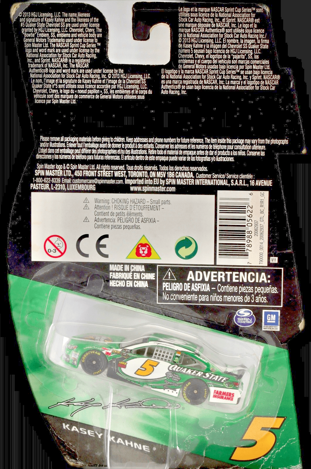 NASCAR Authentics ~ Kasey Kahne #5 Quaker State 1:64 Diecast Chevrolet - Thumbnail 3