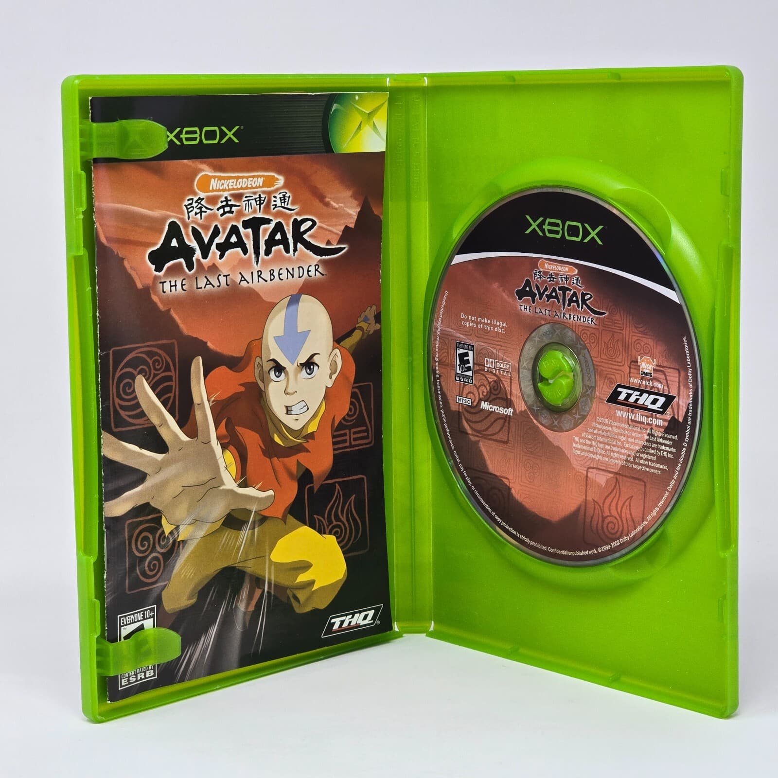 Avatar: The Last Airbender (Original Xbox) CIB COMPLETE & TESTED - Thumbnail 2