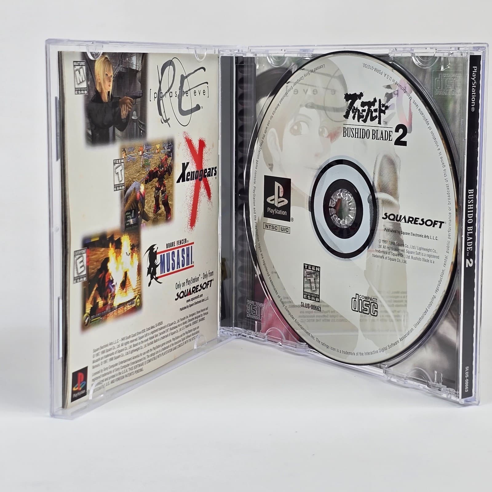 Bushido Blade 2 (PlayStation 1 PS1) CIB COMPLETE - Thumbnail 2
