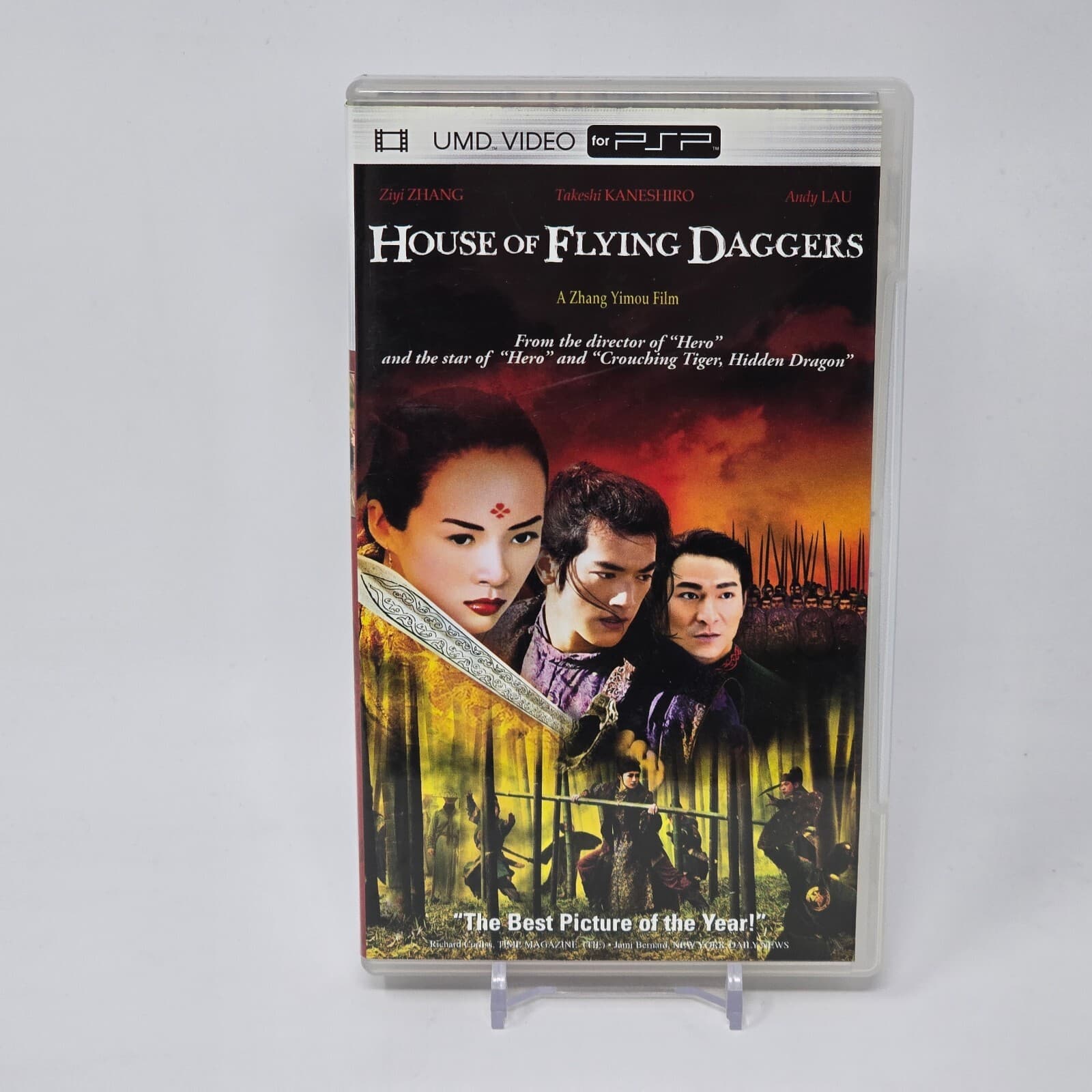 House of Flying Daggers (Sony PSP) UMD Video Movie CIB COMPLETE & TESTED