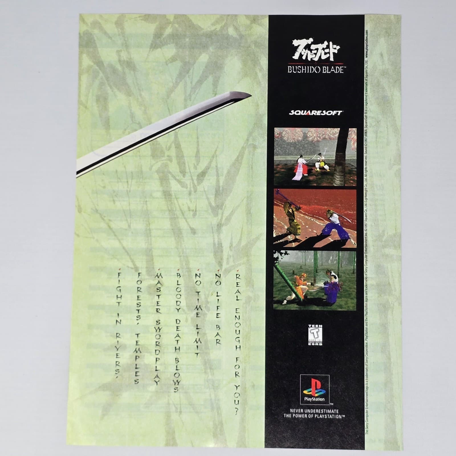 Bushido Blade PlayStation 1 PS1 Square Soft Print Ad/Poster