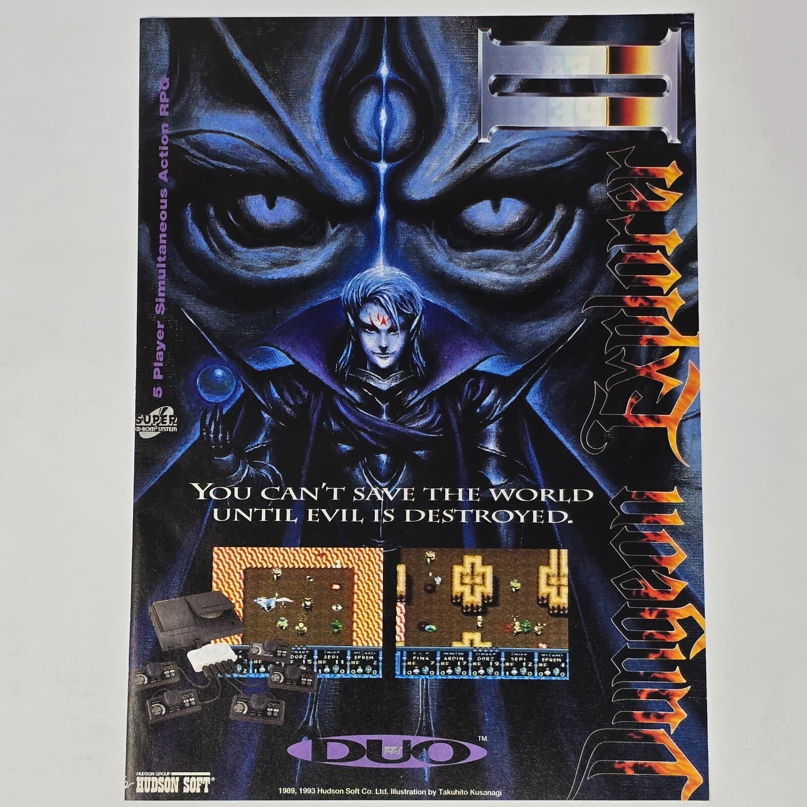 Dungeon Explorer II 2 NEC TurboGrafx-16 Print Ad/Poster Art