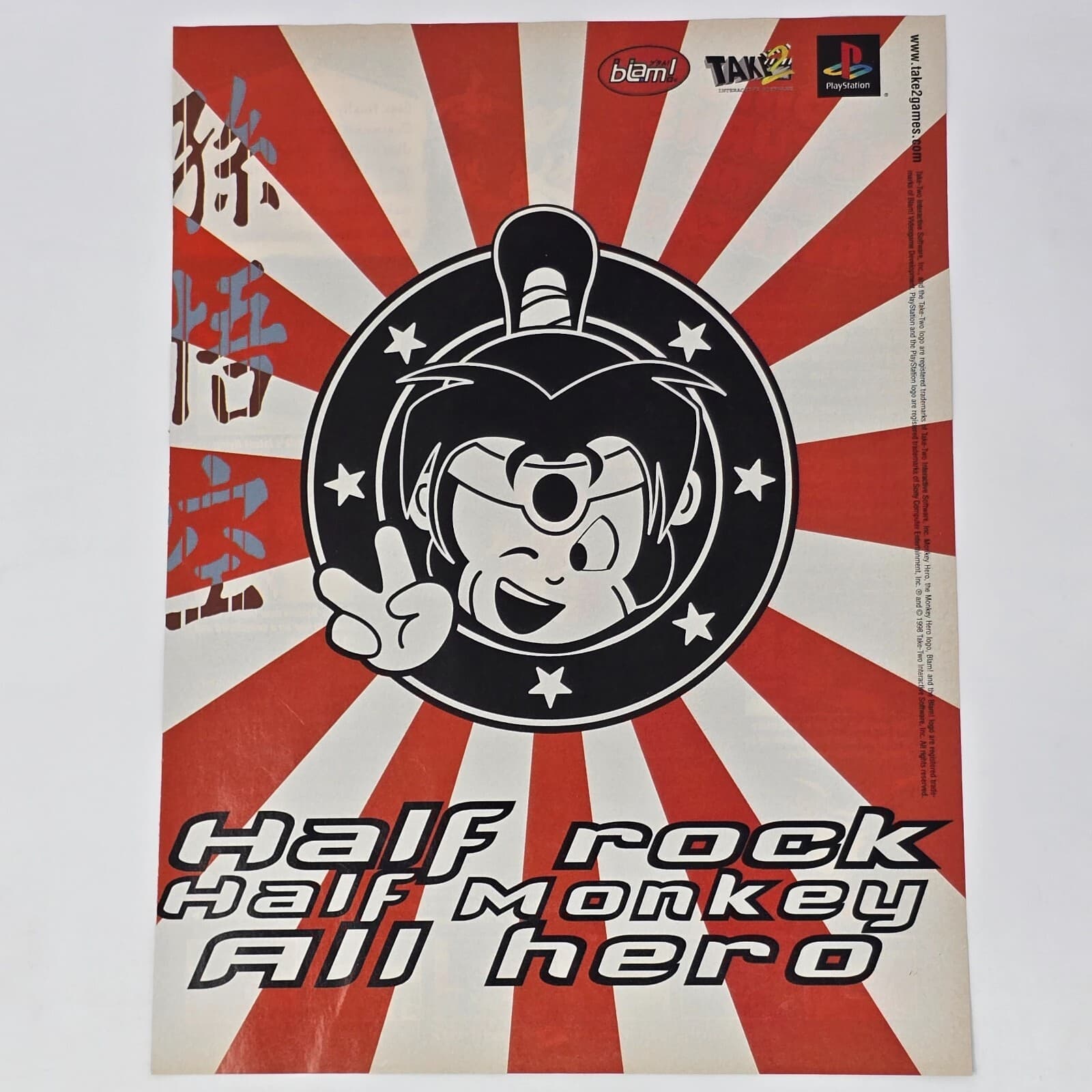 Monkey Hero PlayStation 1 PS1 All Hero Print Ad/Poster Promo Art
