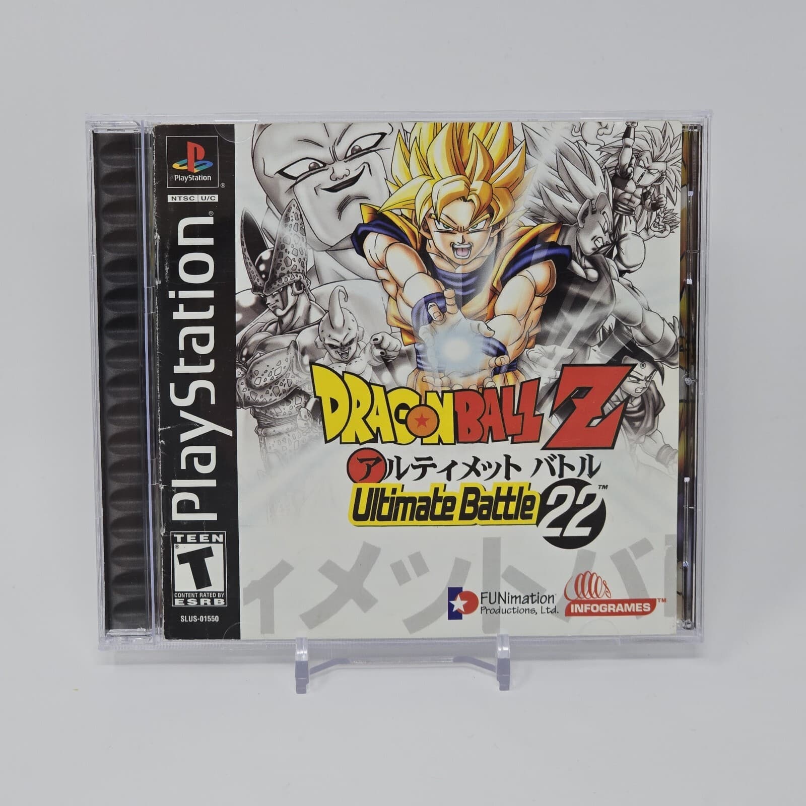 Dragon Ball Z Ultimate Battle 22 (PlayStation 1 PS1) Black Label CIB & TESTED