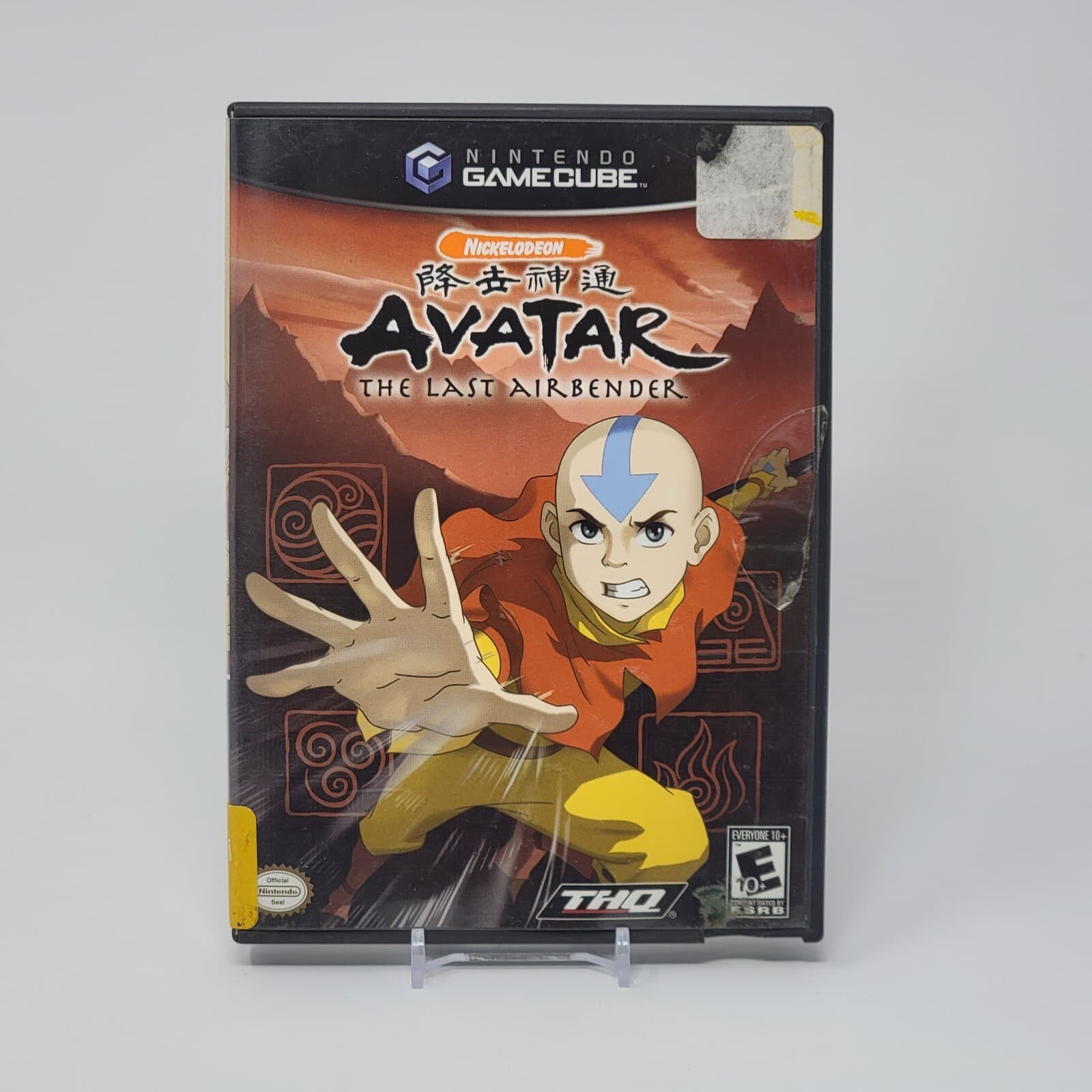 Avatar: The Last Airbender (Nintendo GameCube) CIB COMPLETE & TESTED