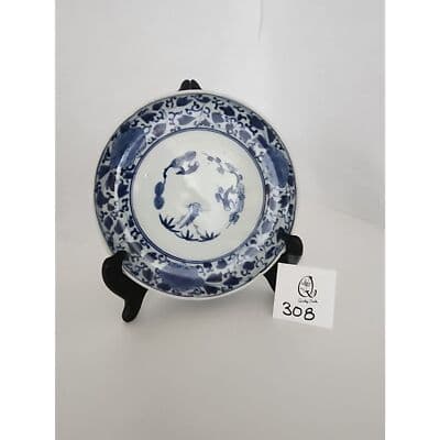 Kakiemon Hizen Imari Arita Porcelain Dish with Fuku Mark Plate Shibata S.F. #727 - Thumbnail 2
