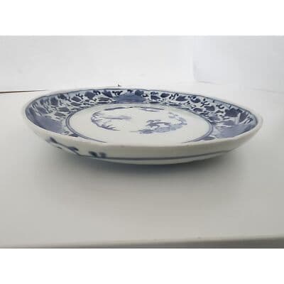 Kakiemon Hizen Imari Arita Porcelain Dish with Fuku Mark Plate Shibata S.F. #727 - Thumbnail 4