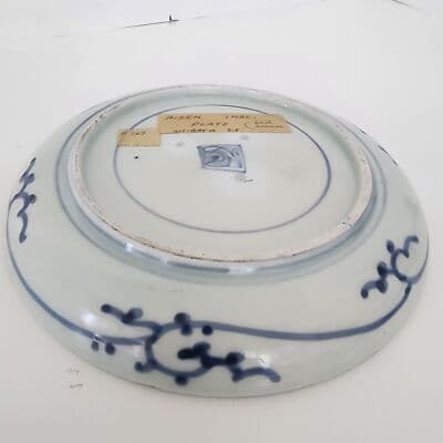 Kakiemon Hizen Imari Arita Porcelain Dish with Fuku Mark Plate Shibata S.F. #727 - Thumbnail 5