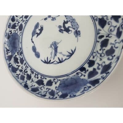 Kakiemon Hizen Imari Arita Porcelain Dish with Fuku Mark Plate Shibata S.F. #727 - Thumbnail 8