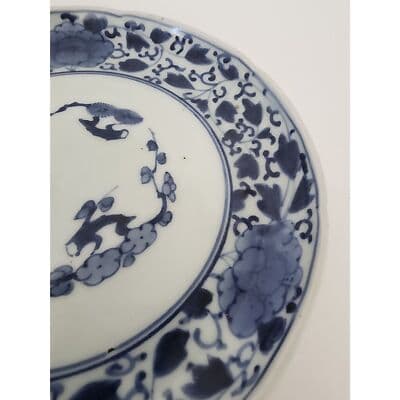 Kakiemon Hizen Imari Arita Porcelain Dish with Fuku Mark Plate Shibata S.F. #727 - Thumbnail 6