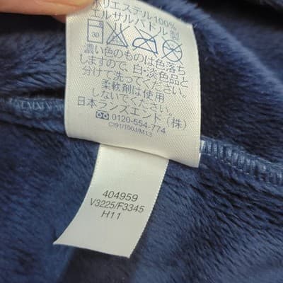 Lands End Womens 2X Jacket Dk Blue Full Zip Fleece Soft Inside Pile Turned Cuffs - Thumbnail 11