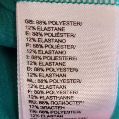 The North Face Womens XL Teal Green Ruched Side Drawstring High Low Active Skirt - Thumbnail 6