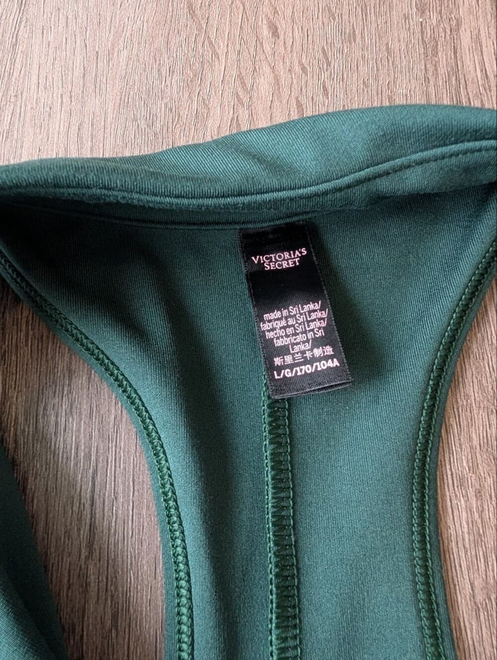 Victoria's Secret Flow Point Dark Teal Sleeveless FitnessJumpsuit with Front Zip - Thumbnail 10
