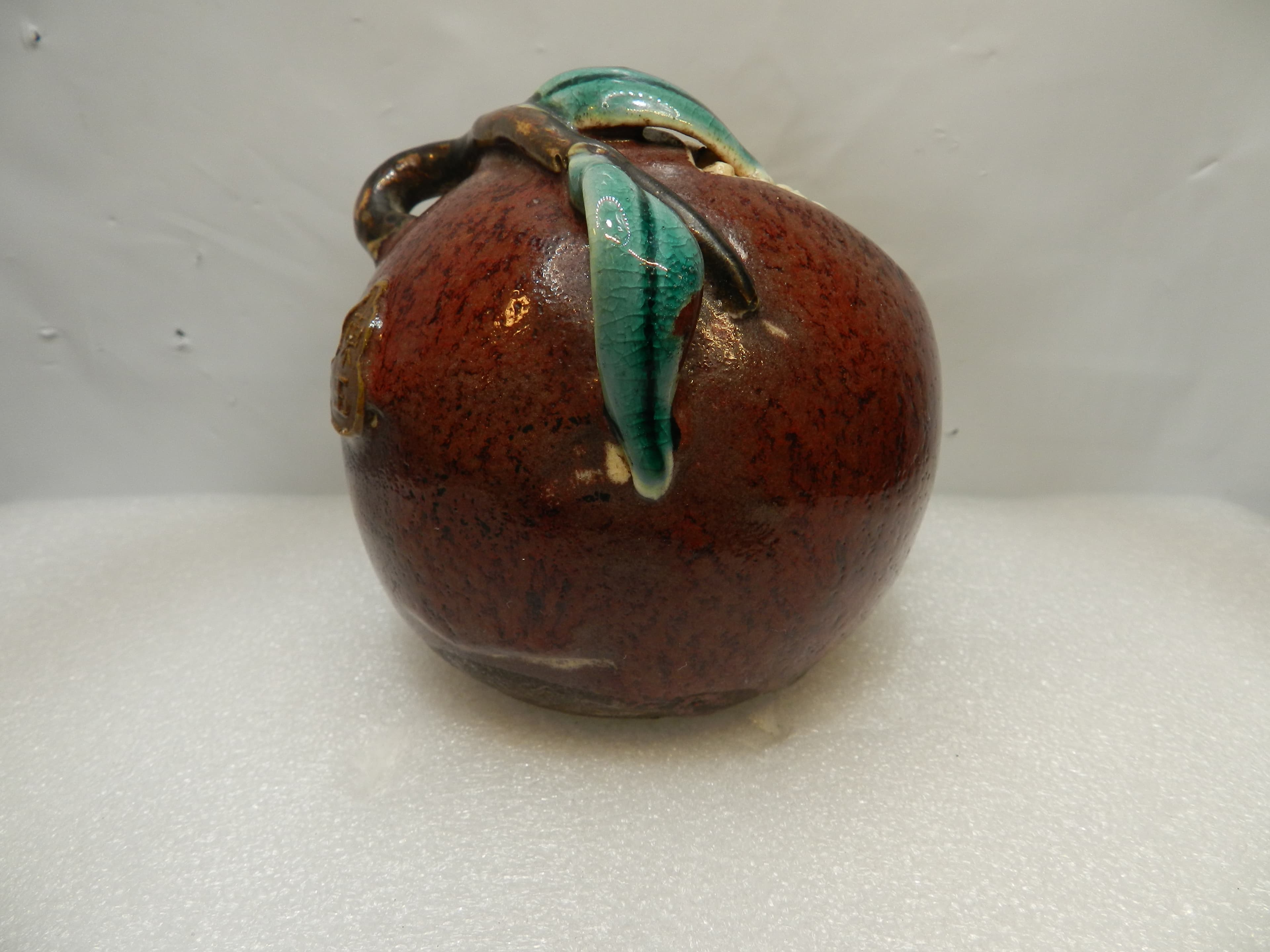 Vintage Chinese Guangdong / Shiwan Pottery Ceramic Pomegranate Artwork (O24S) - Thumbnail 4