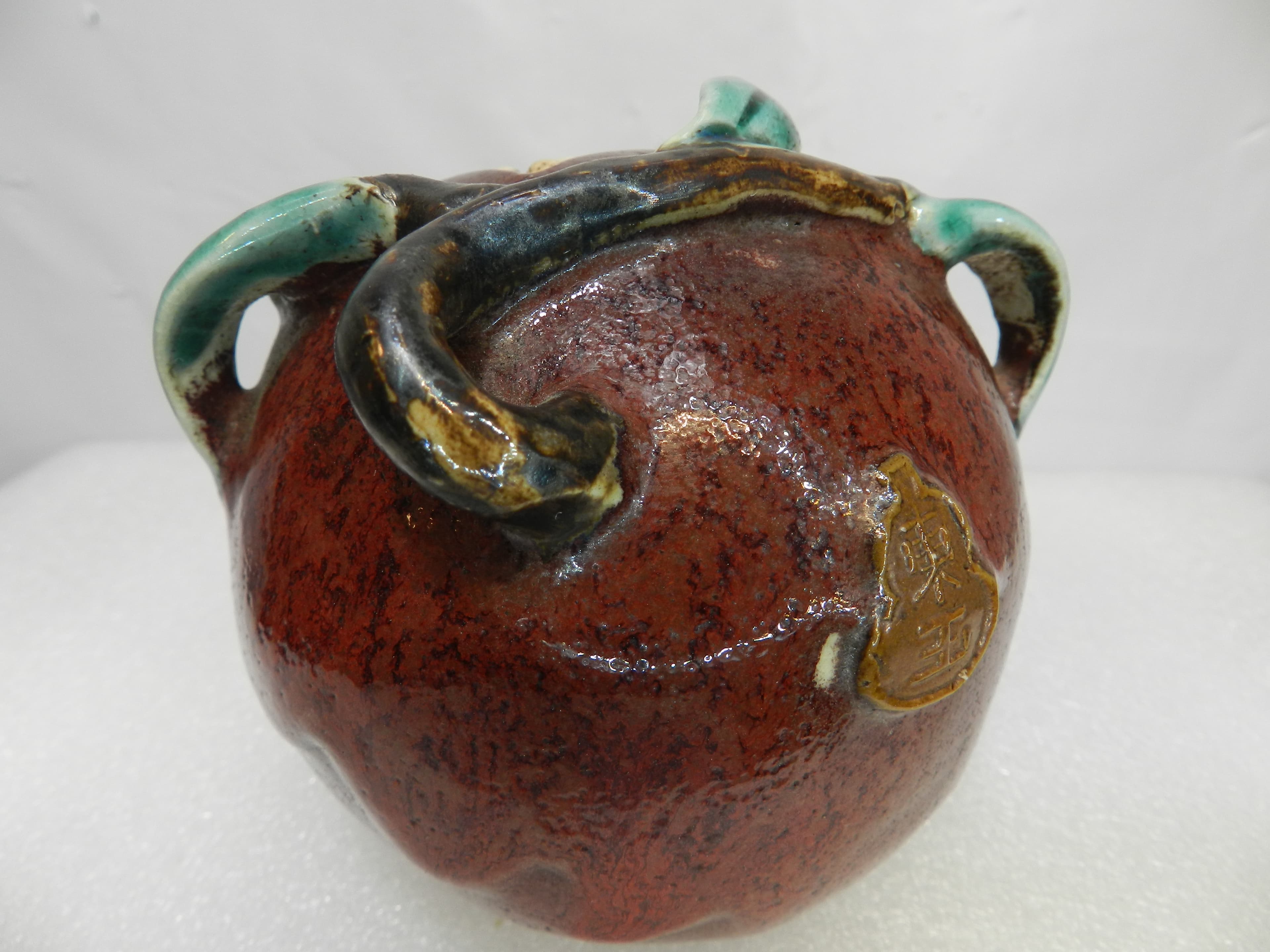 Vintage Chinese Guangdong / Shiwan Pottery Ceramic Pomegranate Artwork (O24S) - Thumbnail 11