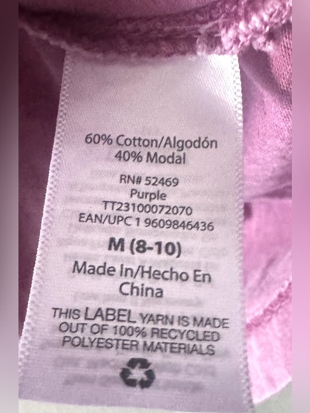 Time and Tru Purple Flutter Sleeve Top Modal Cotton Size M - Thumbnail 5