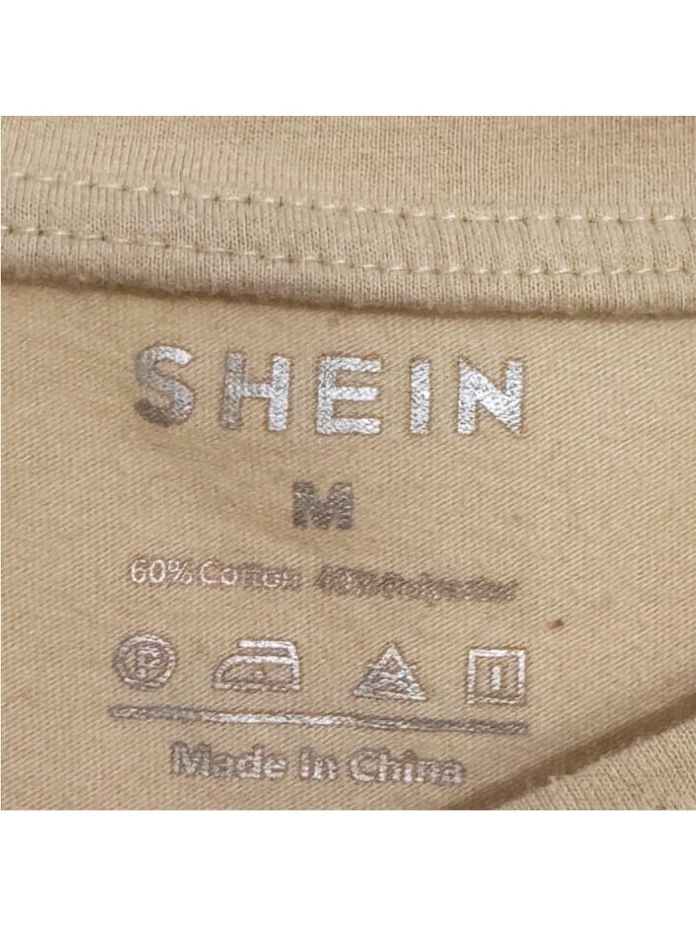 SHEIN Tan Coffee Graphic Short Sleeve Tee M - Thumbnail 4