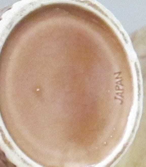 Vintage Japan Brown Glaze Basketweave Mug - Thumbnail 2