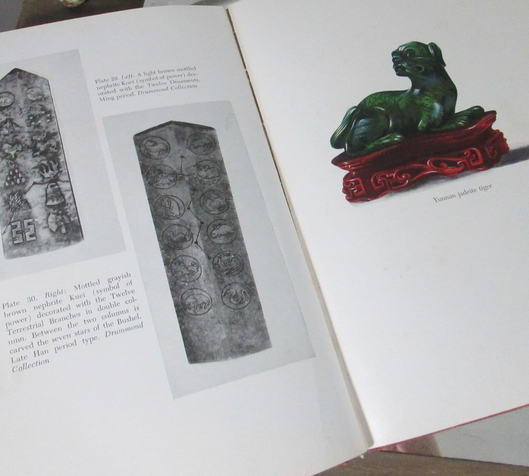 The Story of Jade by Herbert P. Whitlock & Martin L. Ehrmann, 1949 - Thumbnail 4