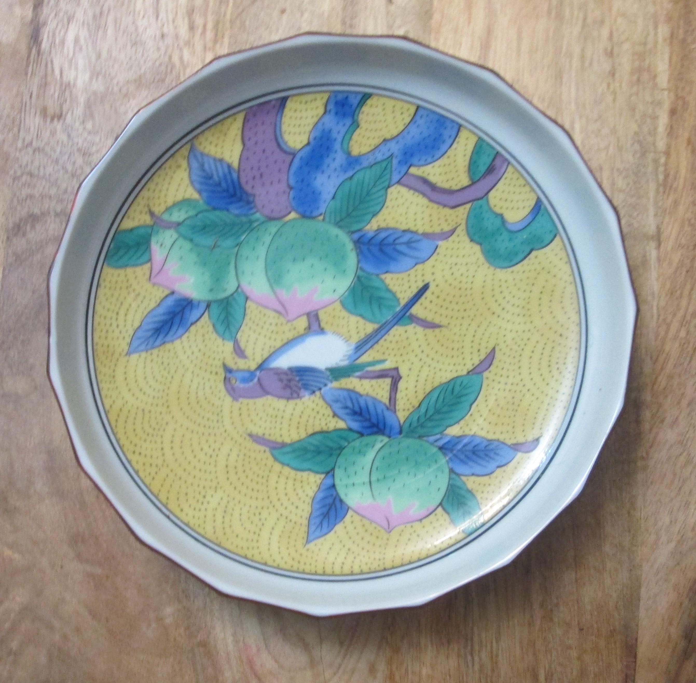 Vintage Andrea by Sadek Chinese Enamel Bowl