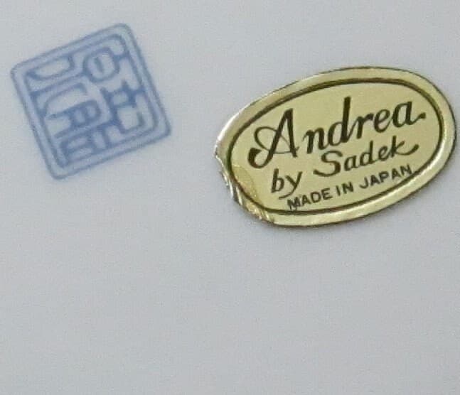 Vintage Andrea by Sadek Chinese Enamel Bowl - Thumbnail 2