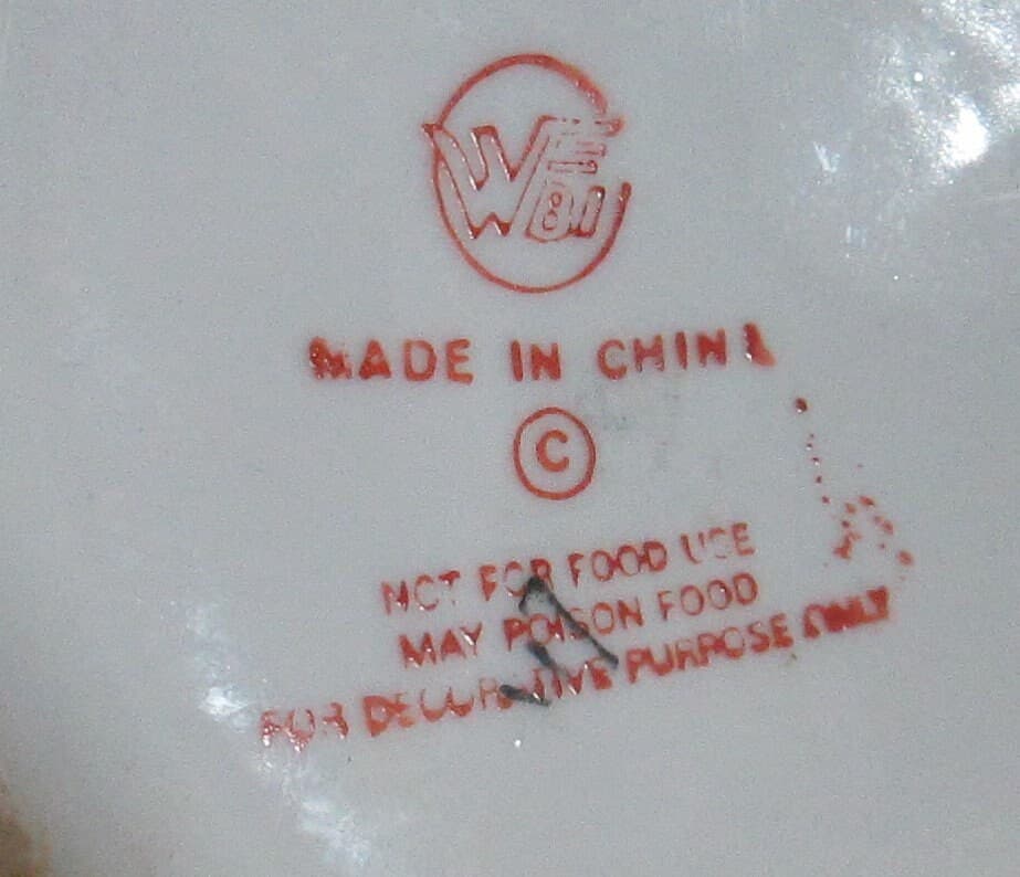 Vintage Sun Design Chinese Ginger Jar - Thumbnail 2