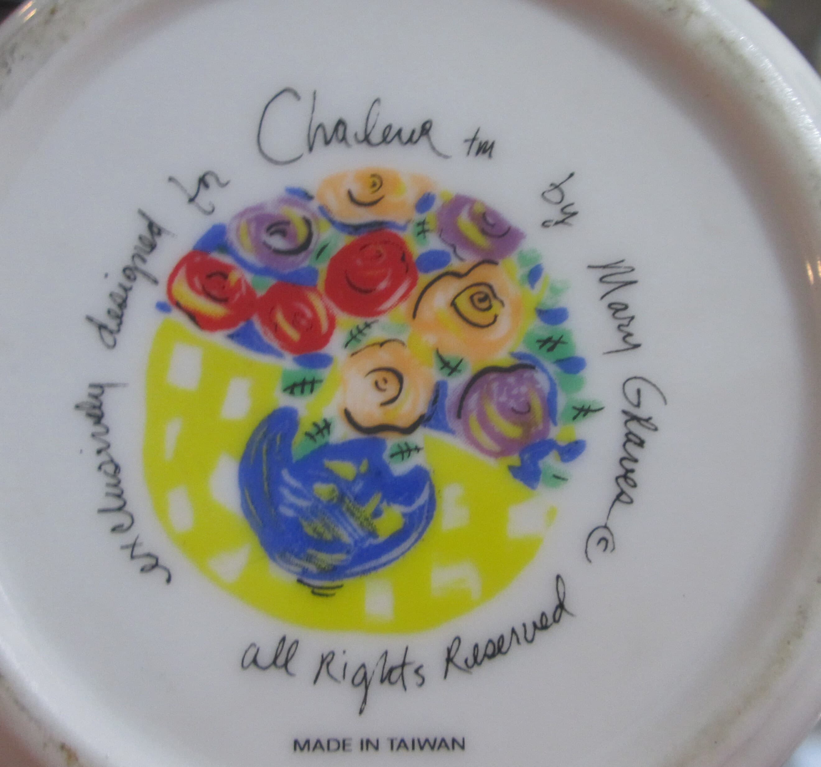 Vintage Mary Graves Cafe Design Pitcher - Thumbnail 2