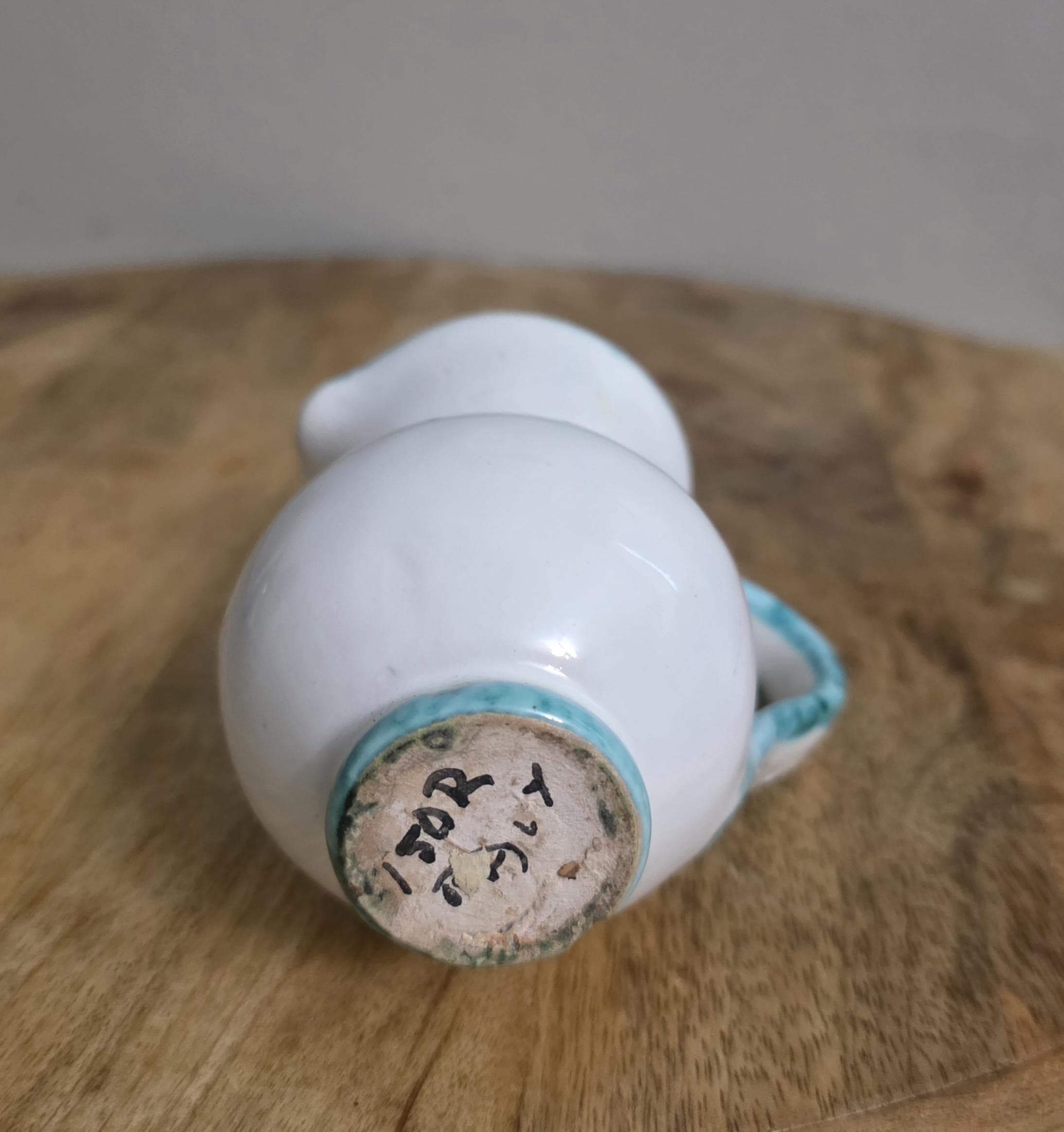 Vintage Italian Pottery Mini Pitcher - Thumbnail 3