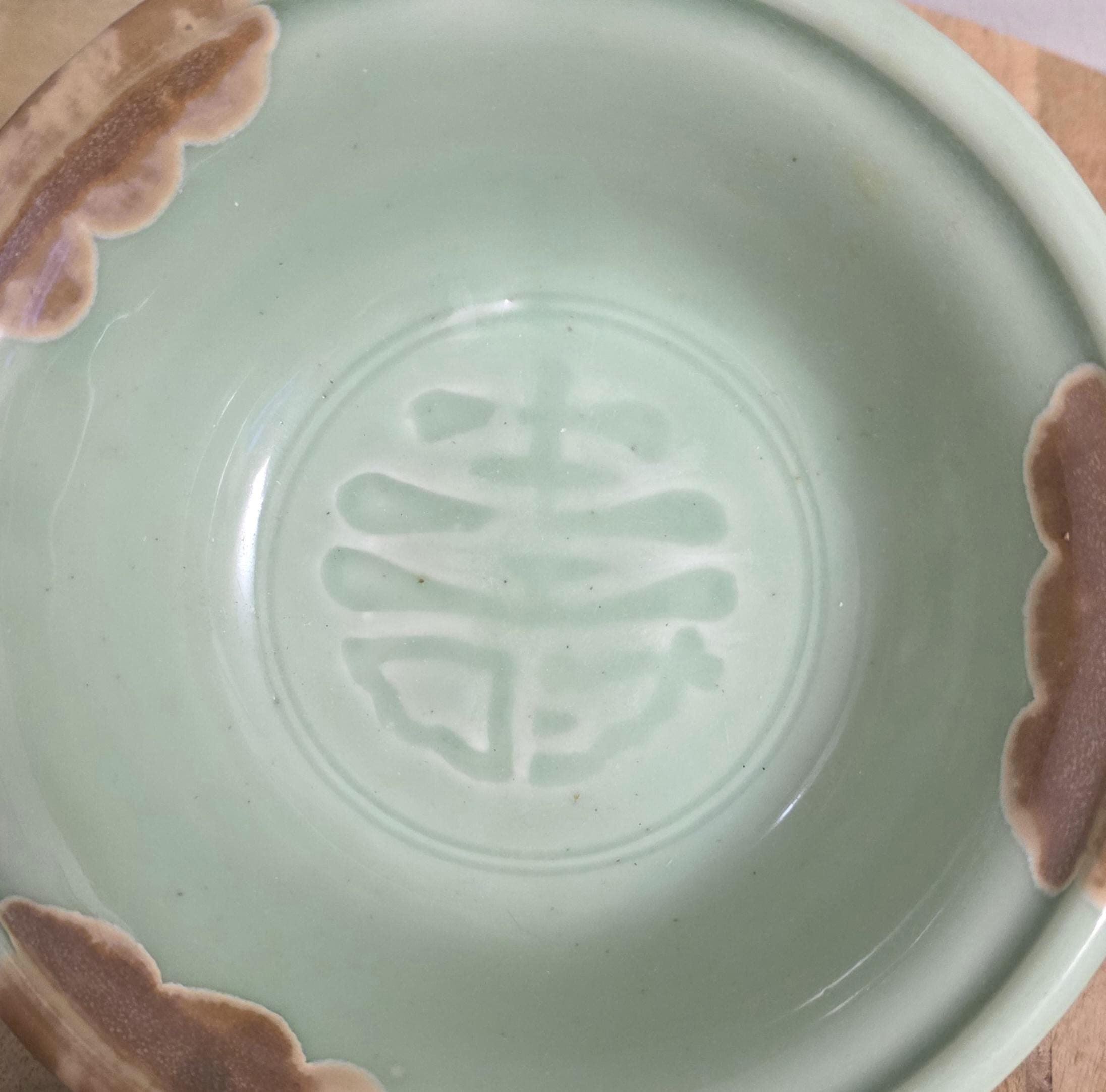 Vintage Japanese Celadon & Iron Oxide Oriental Bowl - Thumbnail 2